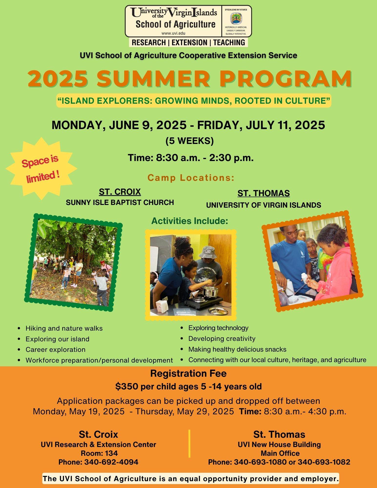 2025 summer program